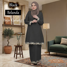 Belanda Lace Baju Kurung - Buy 2 @ Free Shipping