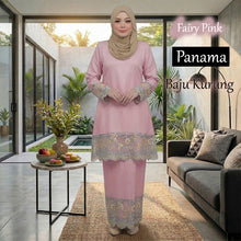 Panama Lace Baju Kurung - Buy 2 @ Free Shipping