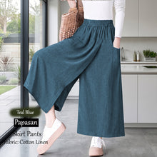 Papasan Skirt Pants - Buy 3 @ Free JB777